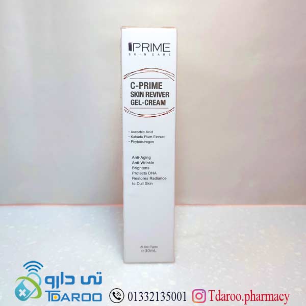 ژل كرم بازسازی کننده پوست پریم/SKIN REVIVER