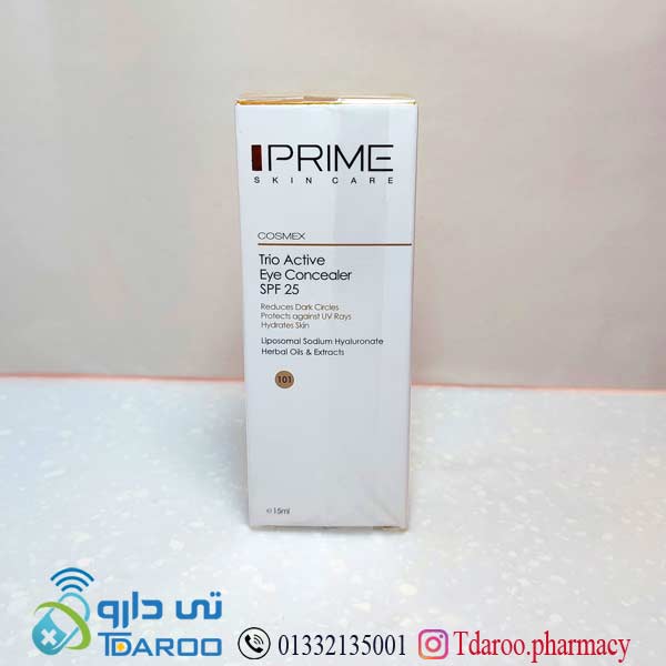 پریم كانسیلر دور چشم 102/TRIO ACTIVE EYE CONCEALER
