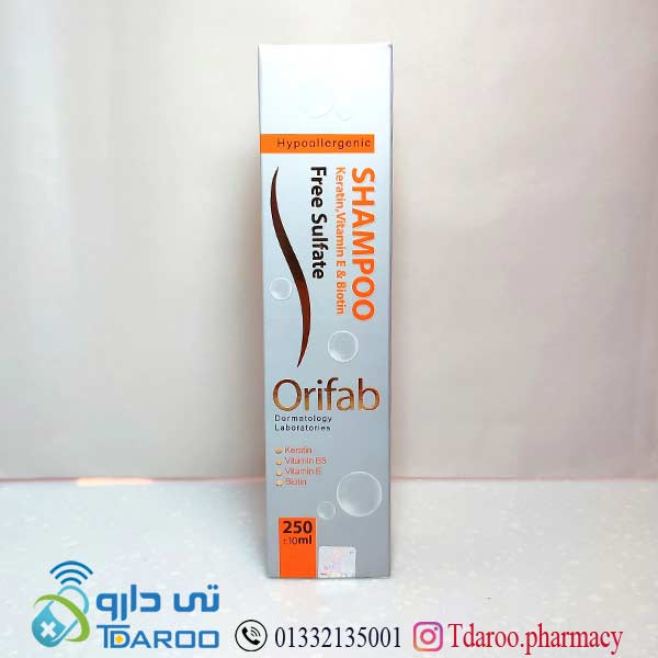 شامپو حاوی كراتین  و ویتامین E و بیوتن اوری فاب/KERATIN-VITAMINE BIOTIN