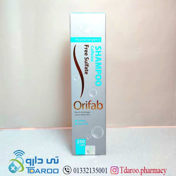 شامپو حاوی كافئین اوری فاب/CAFFEINE SHAMPOO