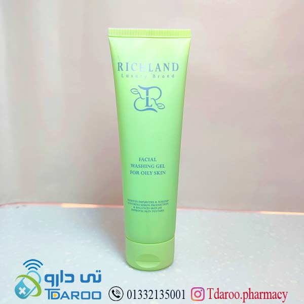 ژل شست و شو مناسب پوست چرب ریچ لند/WASHING GEL FOR OILY SKIN