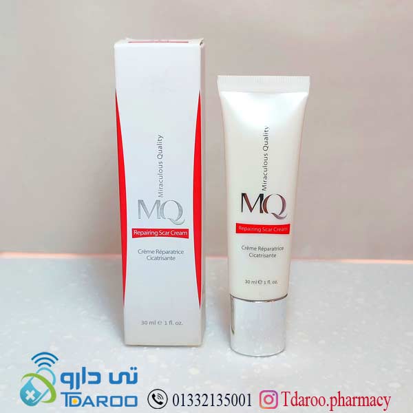 كرم بازسازی كننده ام كیو