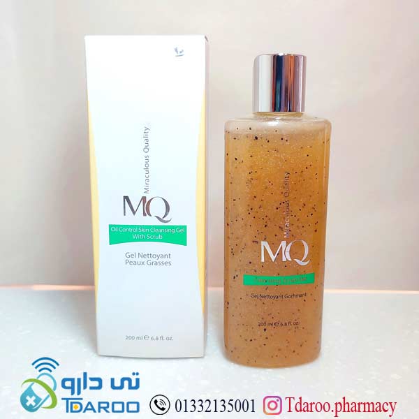 ژل شست وشو و لایه بردار پوست چرب ام كیو