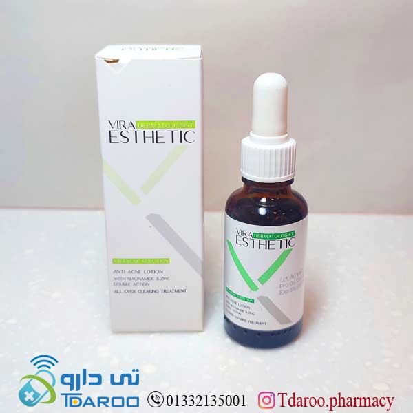 ویرا استتیک لوسیون مناسب پوست آکنه دار / VIRA ESTHTIC ANTI ACNE LOTION/Lotion/30ML