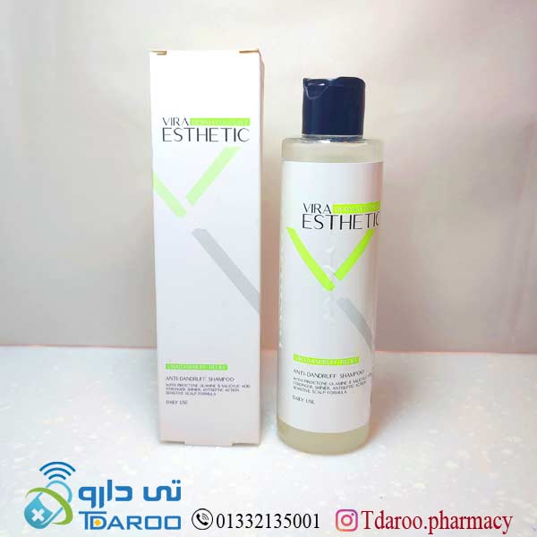 شامپو مناسب موهای دارای شوره ویرااستتیك/ANTI DANDRUFF SHAMPOO VIRA ESTHETIC