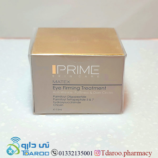 كرم دور چشم پرایم/EYE FIRMING TREATMENT