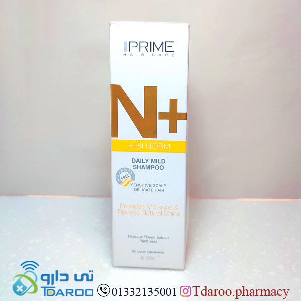 پریم شامپو ملایم روزانه /HIBI NORM