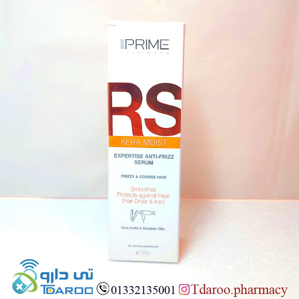 سرم نرم كننده موهای وز دار پرایم/KARA MOIST2
