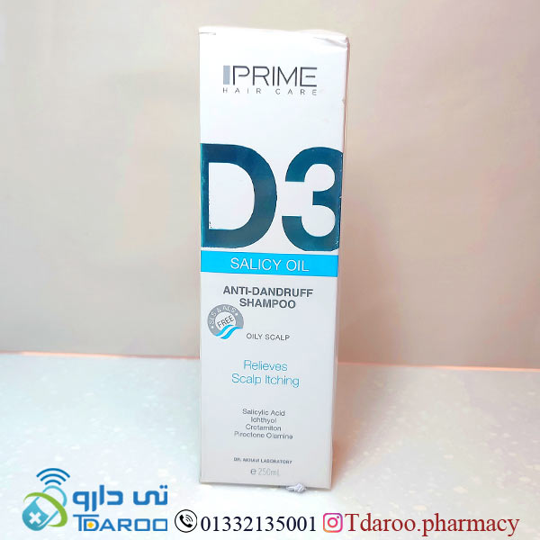 پریم شامپو ضد شوره موی چرب/PRIME ANTI DANDRUFF  HAMPOO OILY SCALP/Shampoo/250ML