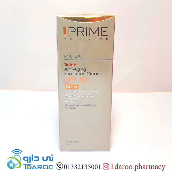 پریم كرم ضدآفتاب رنگی spf50 /ANTI-AGING SUNSCREEN CREAM P