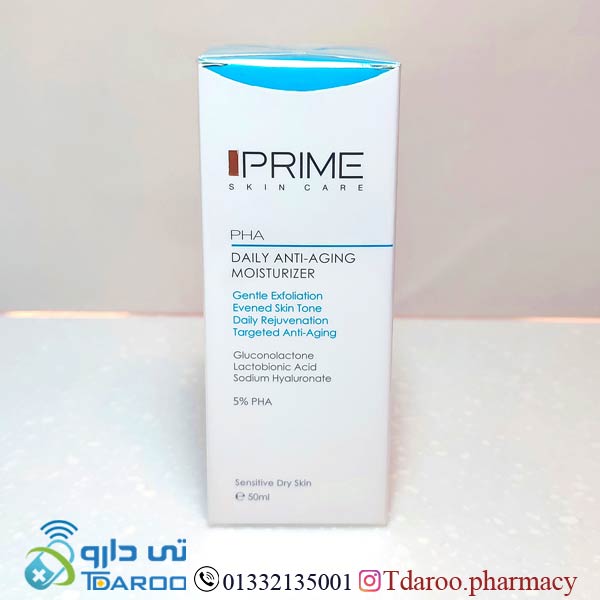 پریم کرم بازسازی کننده و آبرسان / PRIME DAILY ANTI AGING MOISTRIZER/Cream/50ML