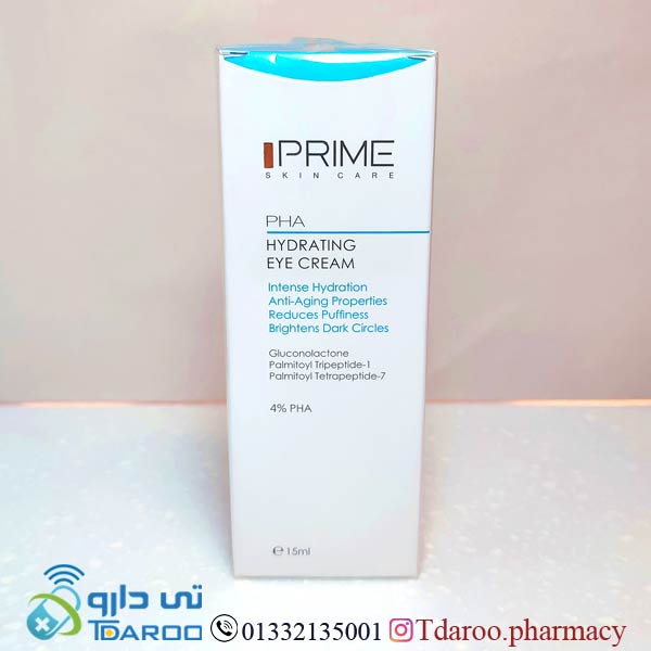 پریم کرم آبرسان دور چشم / PRIMEHYDRATING EYE CREAM/Cream/15ML
