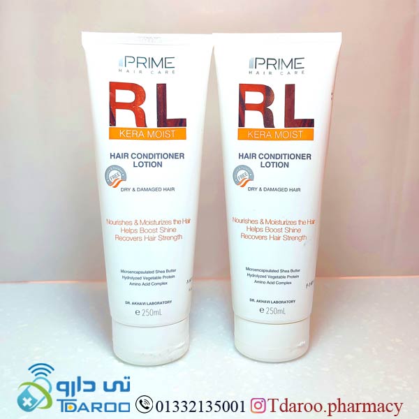 پریم لوسیون نرم کننده موی خشک و آسیب دیده/PRIME HAIR CONDITIONER LOTION/Lotion/250ML