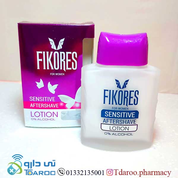 فیكورس لوسیون پس از اصلاح مناسب بانوان/after shave fikores