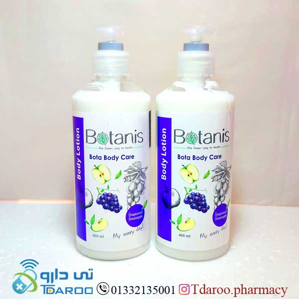 بوتانیس لوسیون بدن عصاره سیب و هسته انگور/BOTANIS BODY LOTION GRAPESEED AND GREEN APPLE/Lotion/400ML