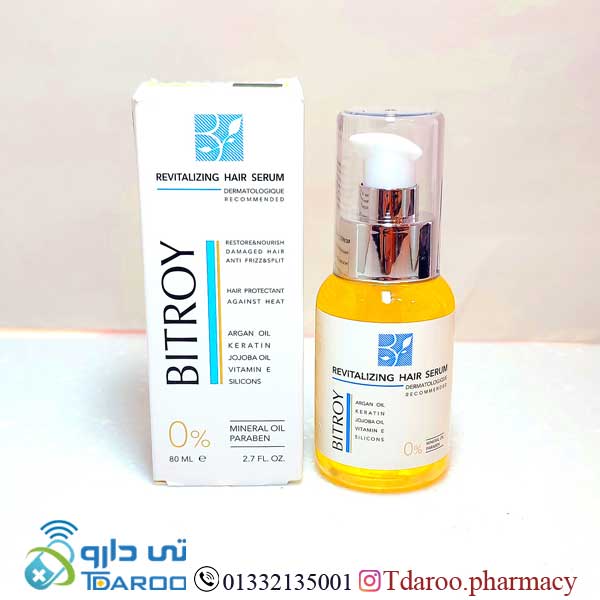 بیتروی سرم مو آرگان/SEVITA LIZING HAIR SERUM