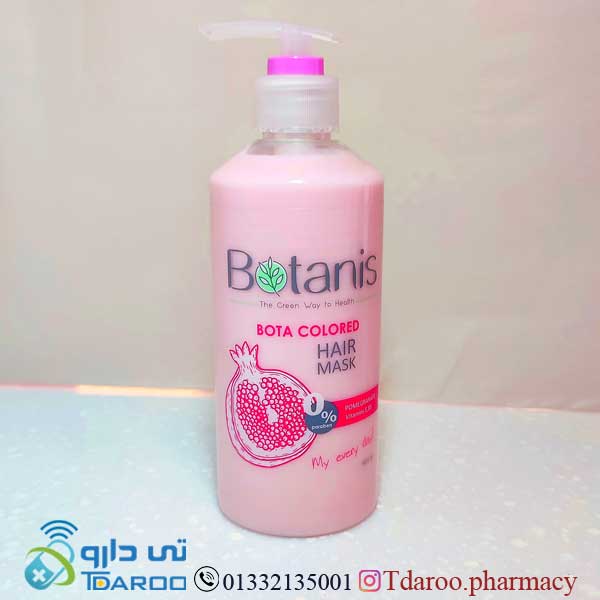 ماسك مو مناسب موهای رنگ شده بوتانیس