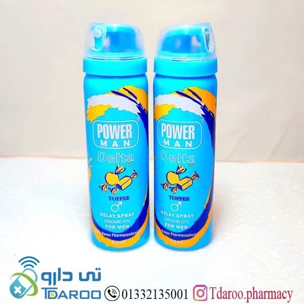 پاورمن (اسپری تاخیری)/delay spray lidocaine 10%