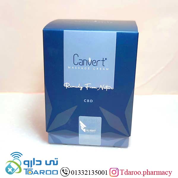 كانورت (كرم ماساژ)/MASSAGE CREAM