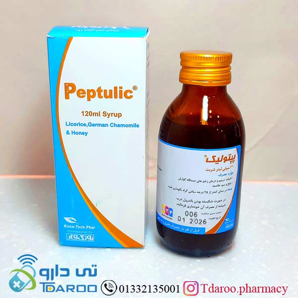پپتولیك/SYRUP PEPTULIC
