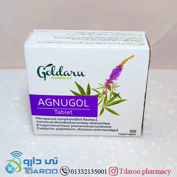 قرص آكنوگل/agnugol goldaru