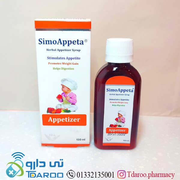 شربت سیمواپتا/SIMO APPETA® SDA