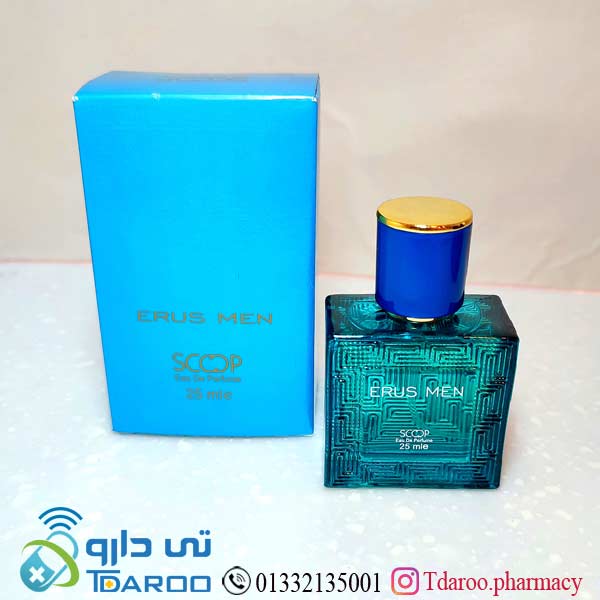 ورساچه ایروس مردونه/SCOOP-EAU-DE-PERFUME-Liquid-25ML