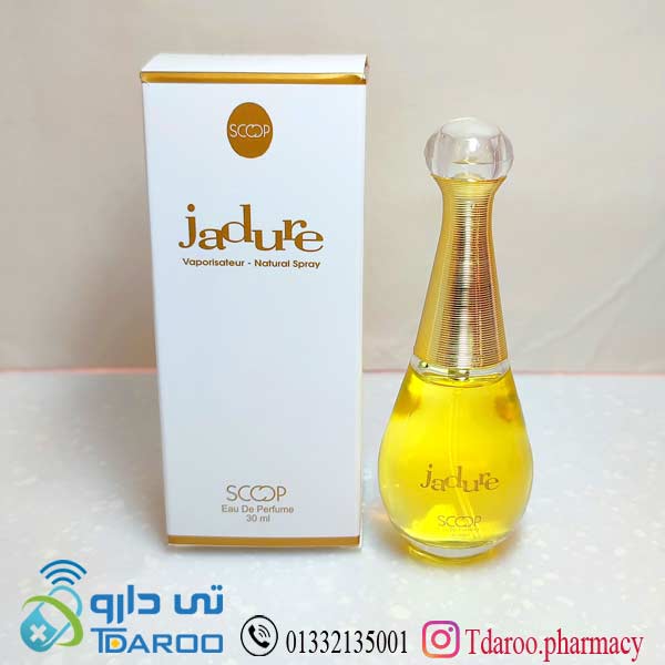 دیور جادور زنانه( اسكوپ عطر)/jadure