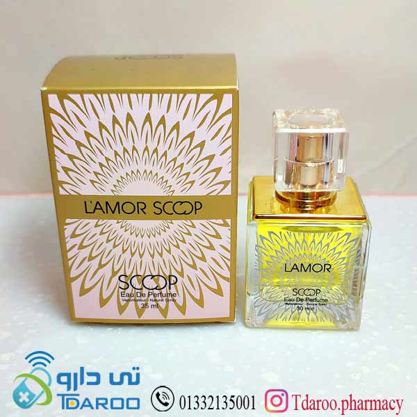 لالیك لامور زنانه( اسكوپ عطر)/lamor sccop