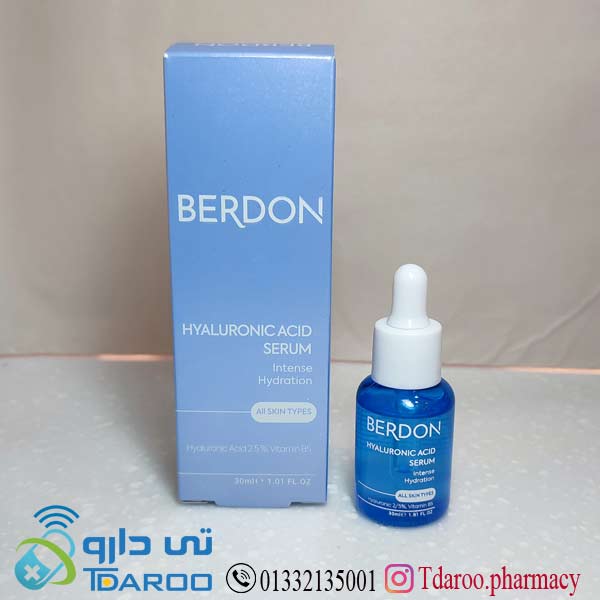 بردون سرم هیالورونیک اسید / BERDON HYALURONIC ACID SERUM/SERUM/30ML