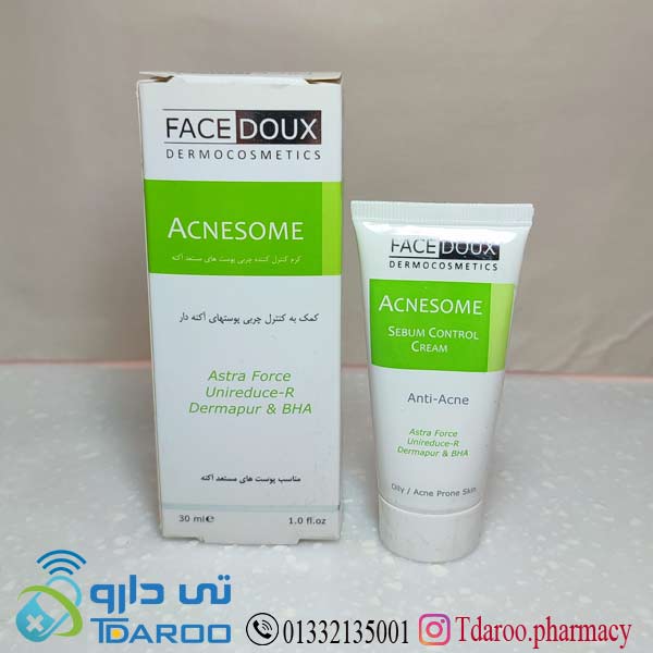 كرم مناسب پوست های مستعد آكنه فیس دوكس/face doux/ACNE SOME