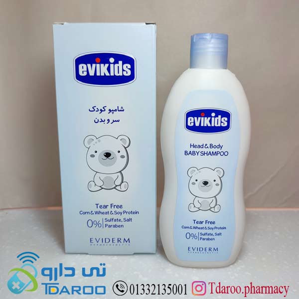 اویکیدز شامپو سرو بدن/EVIKIDS HEAD *BODY BABY SHAMPOO/Shampoo/