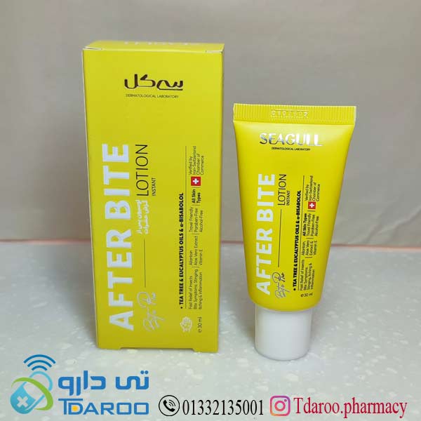 لوسیون پس از گزش حشرات مناسب انواع پوست سی گل/AFTER BIT LOTION