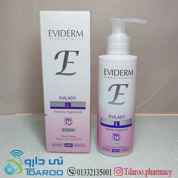 ژل بهداشتی بانوان اوی لیدی اویدرم/FEMININE HYGIENE GEL