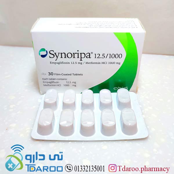 سینوریپا 12.5/1000