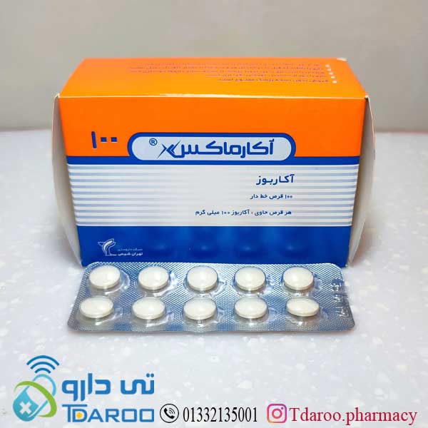 آكارماكس 100