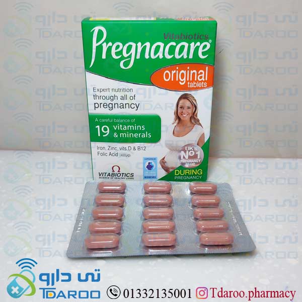 پرگناكر اورجینال/MULTI VITAMIN MINERAL/Tablet/