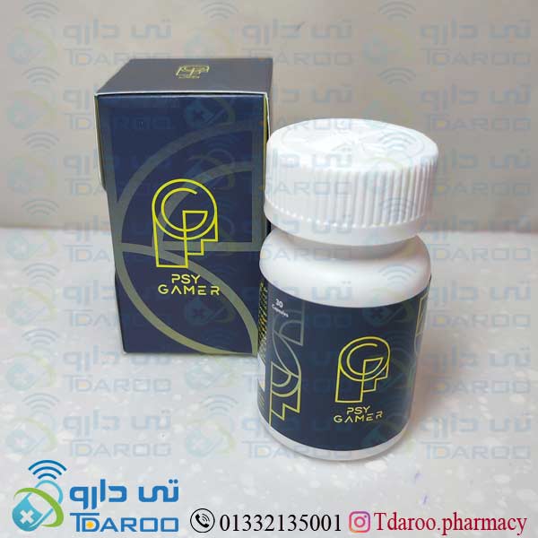 سای گیمر / GAMING PERFORMANCE SUPPLEMENTS/Capsule/PSY GAMER®