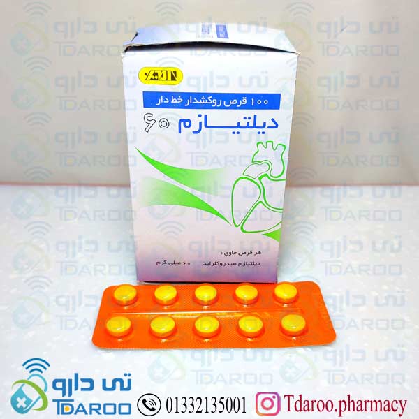 دیلتیازم 60