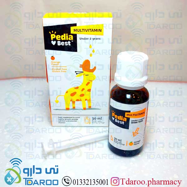 مولتی ویتامین پدیا بست/Multi Vitamin pedia best 2