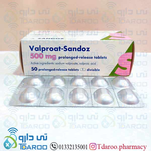 والپروات سندوز 500