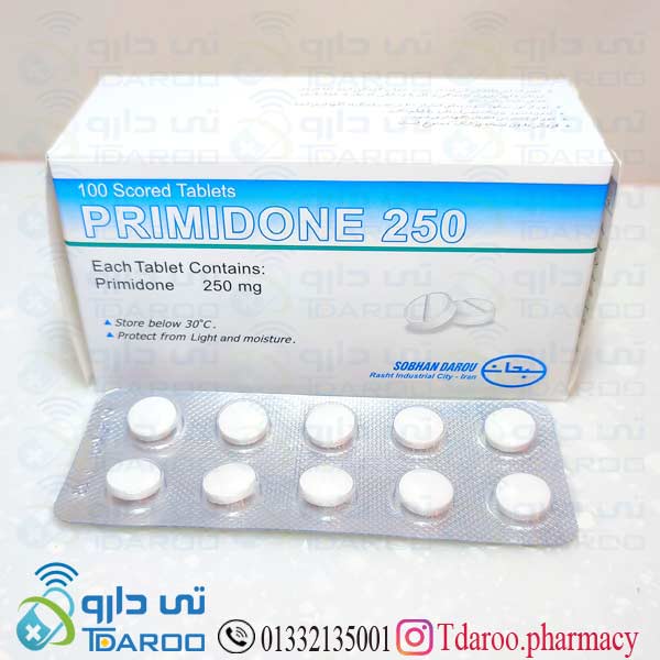 پریمیدون 250