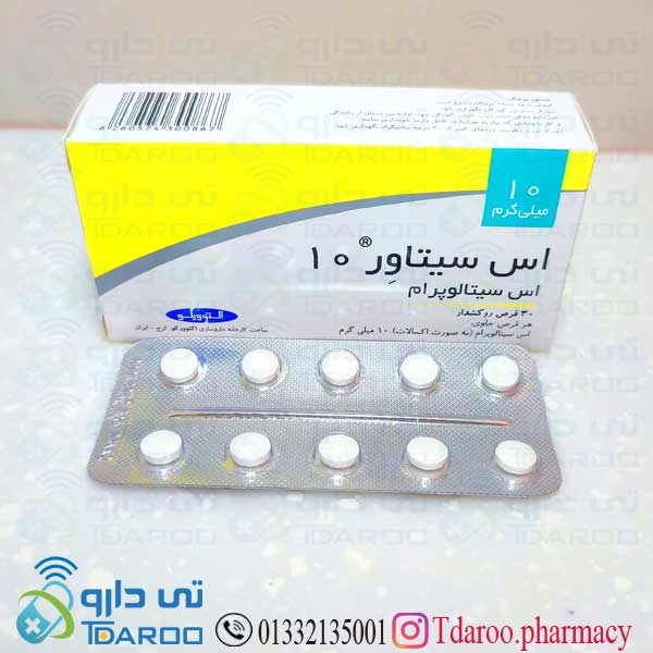 اس سیتاور 10