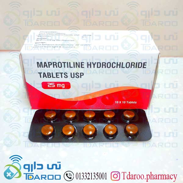ماپروتیلین هیدروكلراید