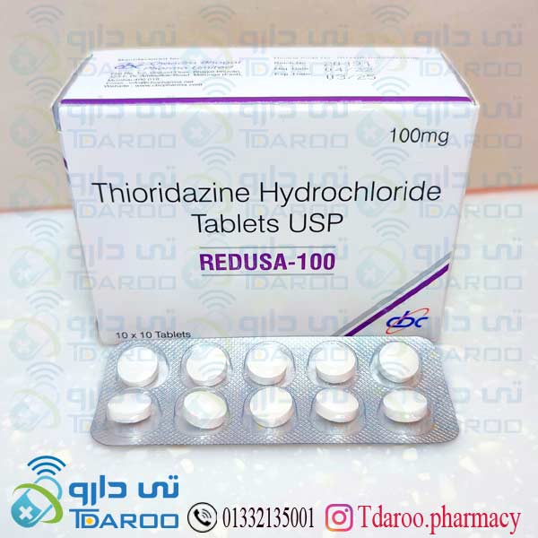 تیوریدازین 100