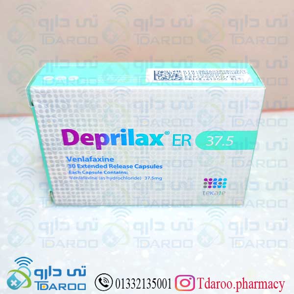دپریلكس 37/5