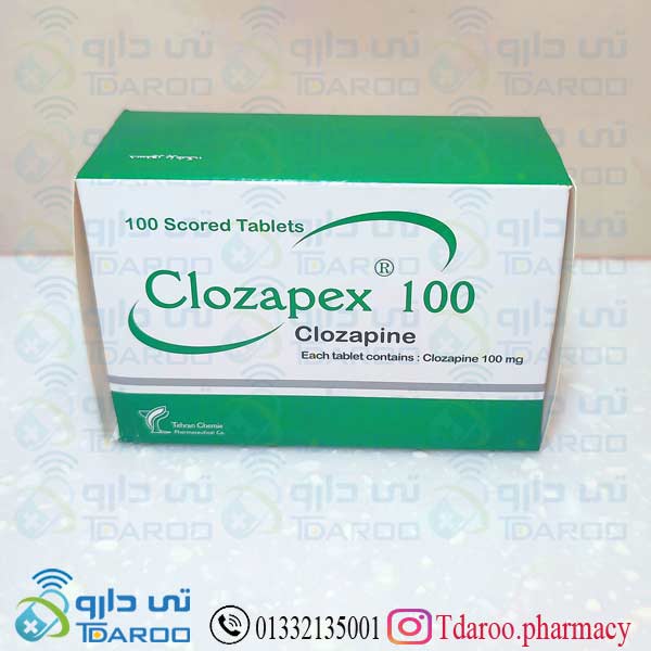 كلوزاپكس 100