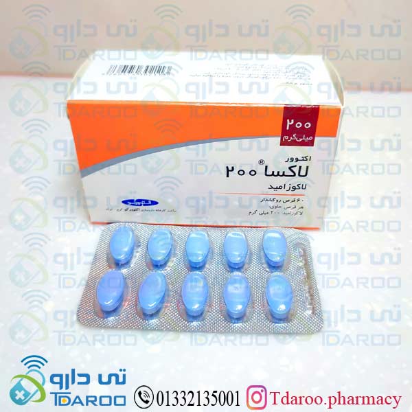 لاكسا 200
