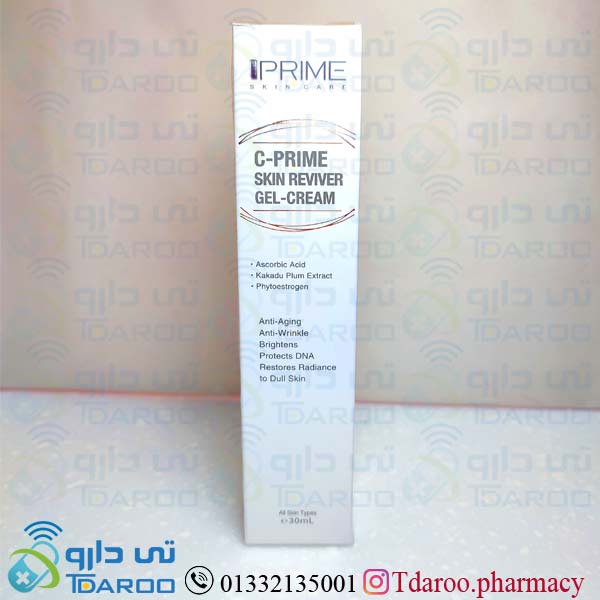 پریم ژل کرم  بازسازی کننده/PRIME INTENSIVE SKIN REVIVER GEL CREAM/Gel/30ML
