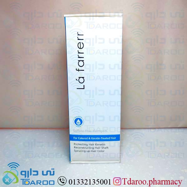 لافارر شامپو بدون سولفات/LAFARRERR SULFAT FREE SHAMPOO/Shampoo/200ML
